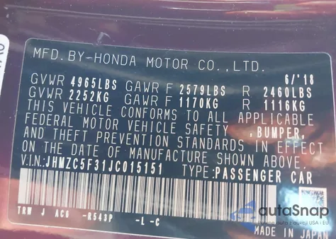 2018 Honda Clarity Plug-In Hybrid Touring из США, поврежденный, VIN JHMZC5F31JC015151